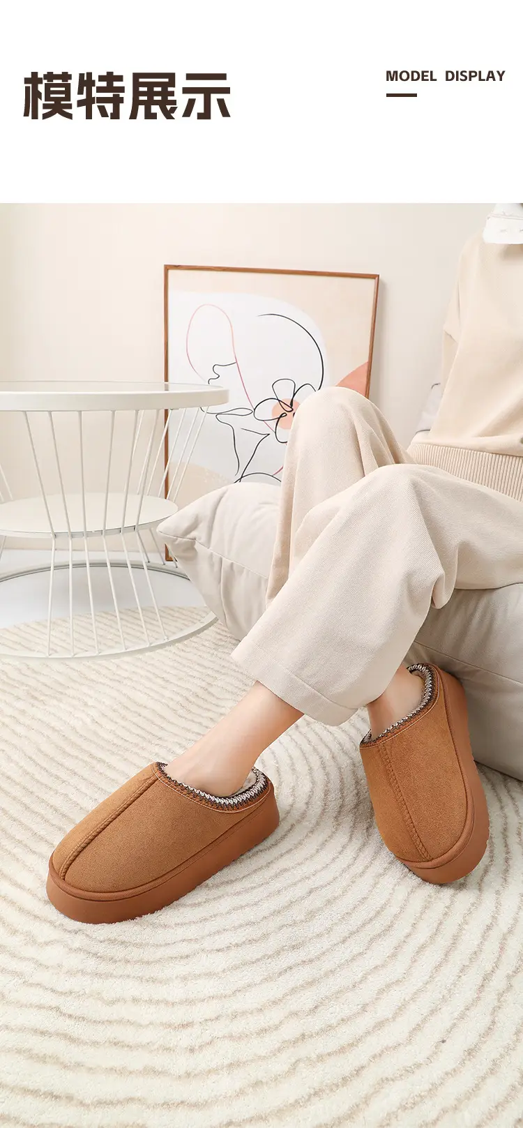 2025 New Suede Cotton Slippers for Women, Autumn and Winter Indoor Home Use, Thick-Soled, Comfortable, Trendy, Mori Girl Style, Furry — feature 16