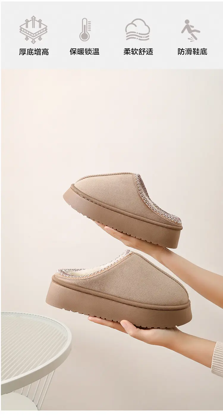 2025 New Suede Cotton Slippers for Women, Autumn and Winter Indoor Home Use, Thick-Soled, Comfortable, Trendy, Mori Girl Style, Furry — feature 6