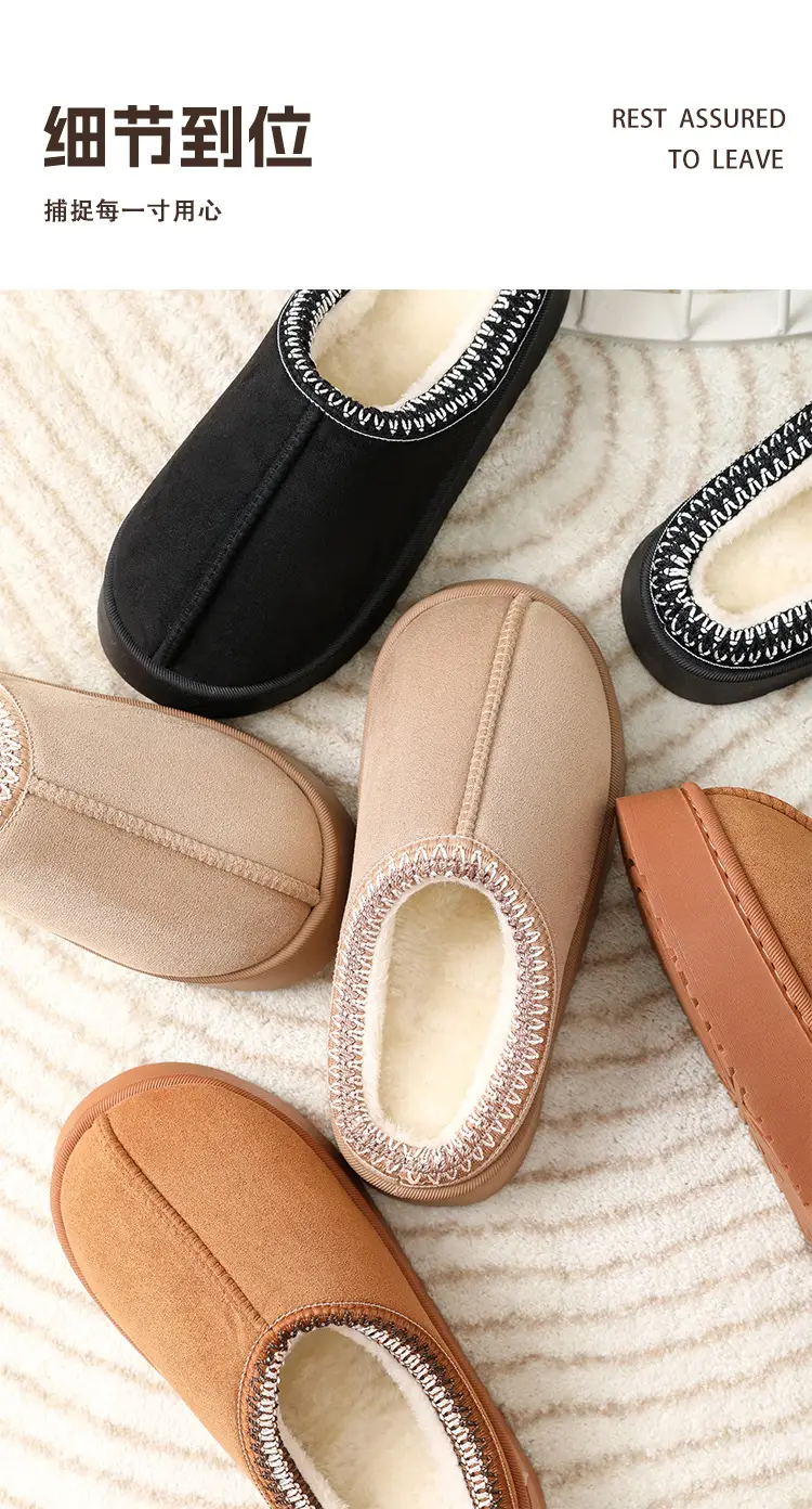 2025 New Suede Cotton Slippers for Women, Autumn and Winter Indoor Home Use, Thick-Soled, Comfortable, Trendy, Mori Girl Style, Furry — feature 8
