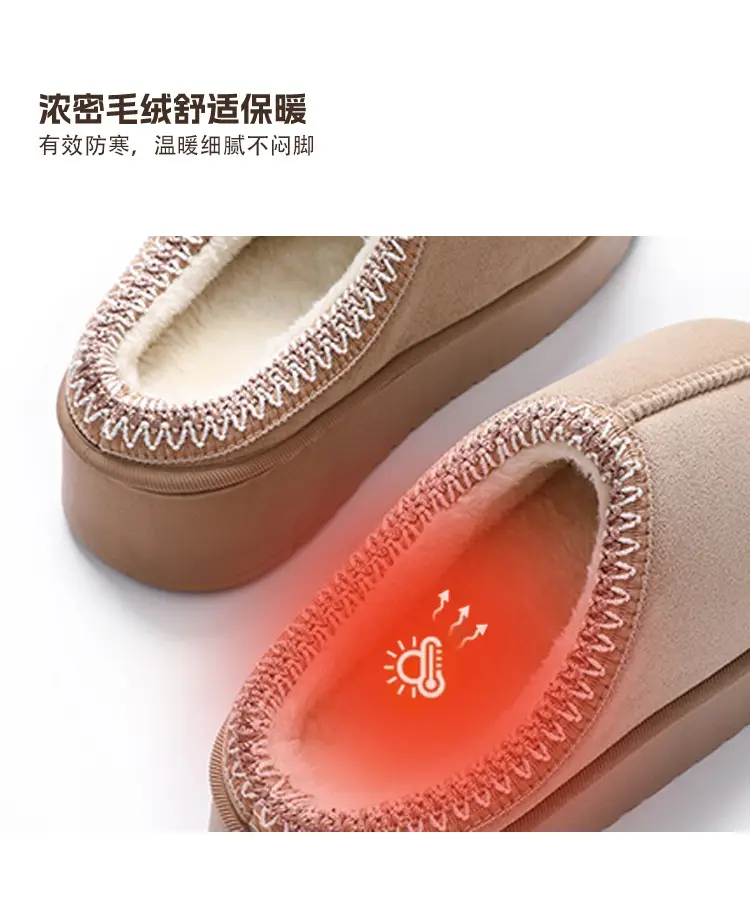 2025 New Suede Cotton Slippers for Women, Autumn and Winter Indoor Home Use, Thick-Soled, Comfortable, Trendy, Mori Girl Style, Furry — feature 9