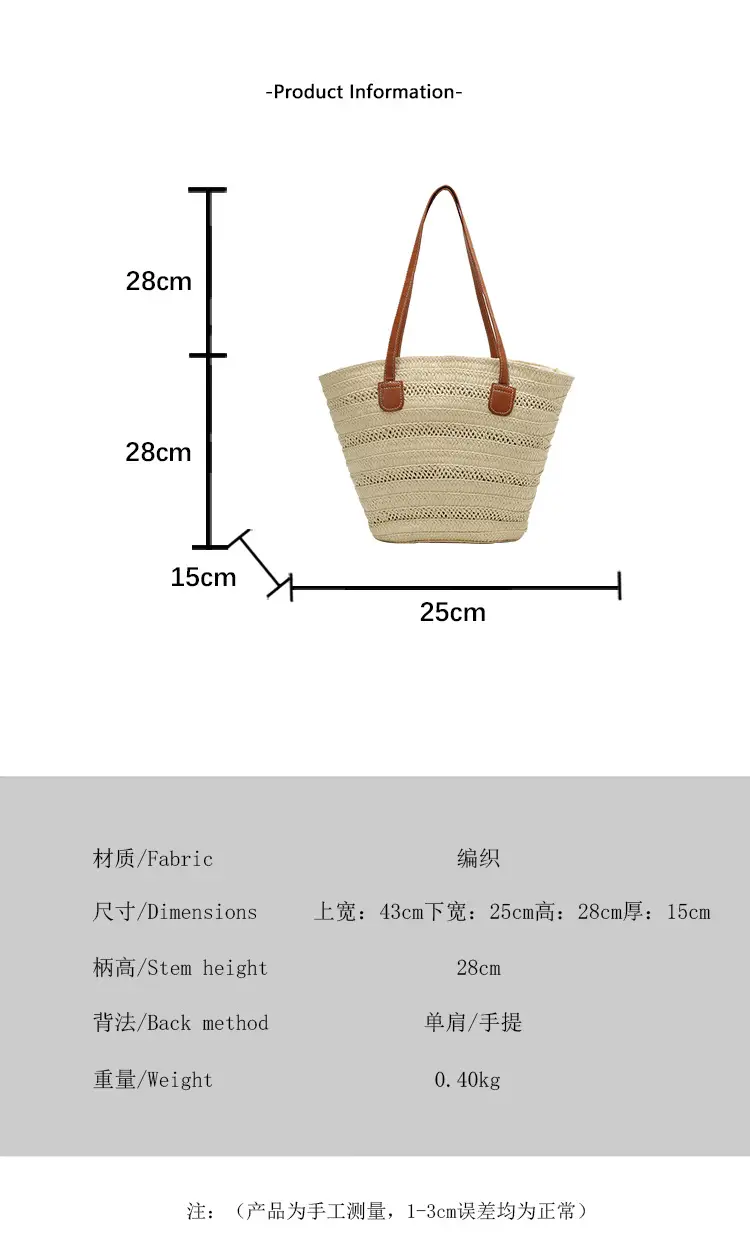 Women's Straw Crossbody Bag Large Capacity Beach Travel — feature 2