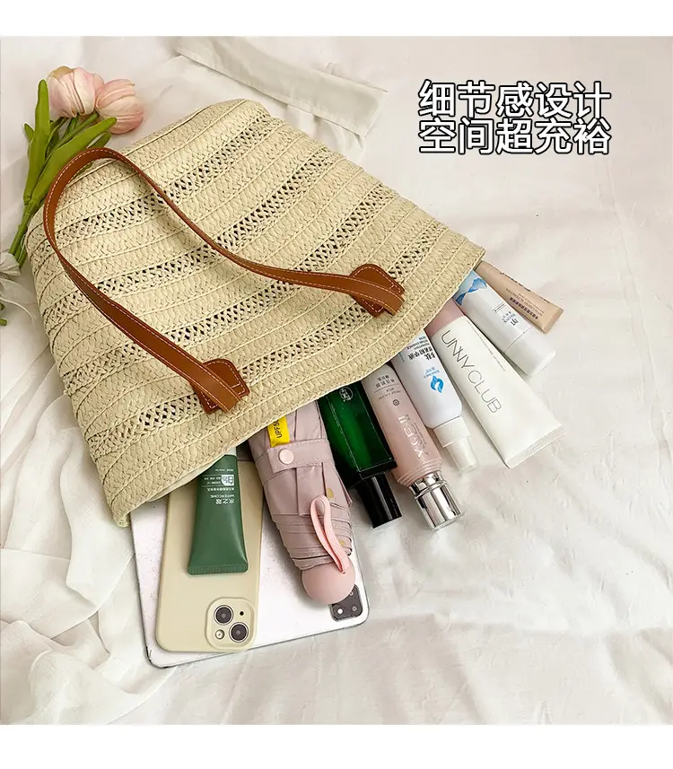 Women's Straw Crossbody Bag Large Capacity Beach Travel — feature 4