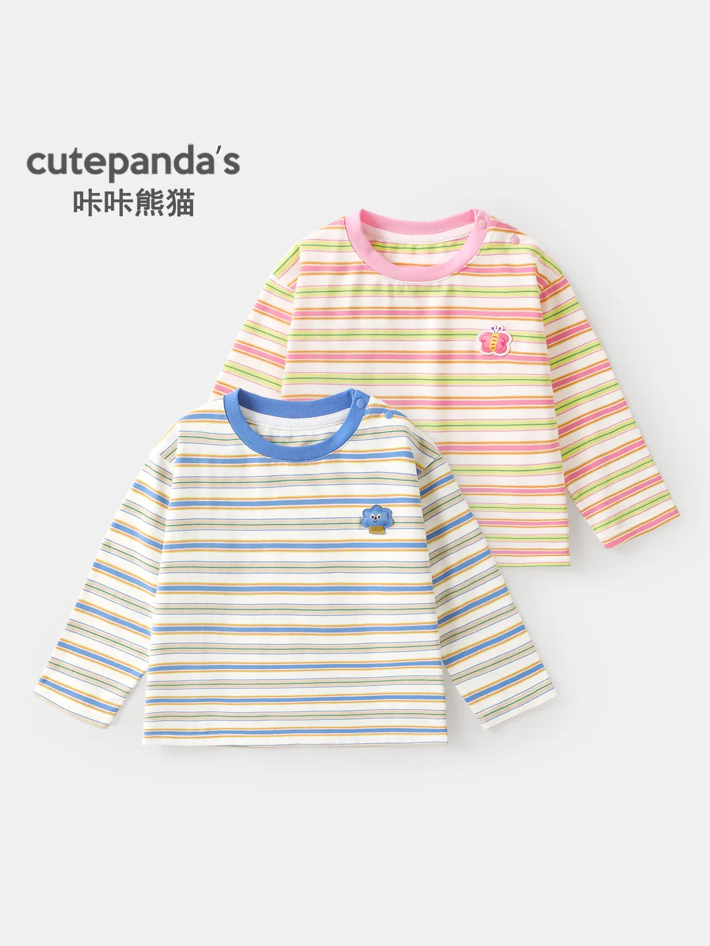Girls Long Sleeve T-Shirt Set Spring Casual Blue Striped - Image 7