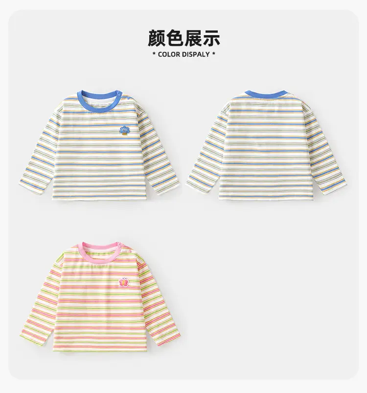 Girls Long Sleeve T-Shirt Set Spring Casual Blue Striped — feature 3