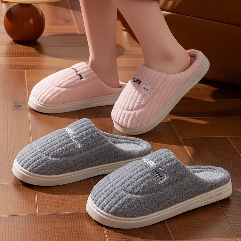 2025 New Cotton Slippers for Women in Autumn and Winter Indoor Home Thick-Soled Non-Slip Warm Home Slippers for Men Factory Batch