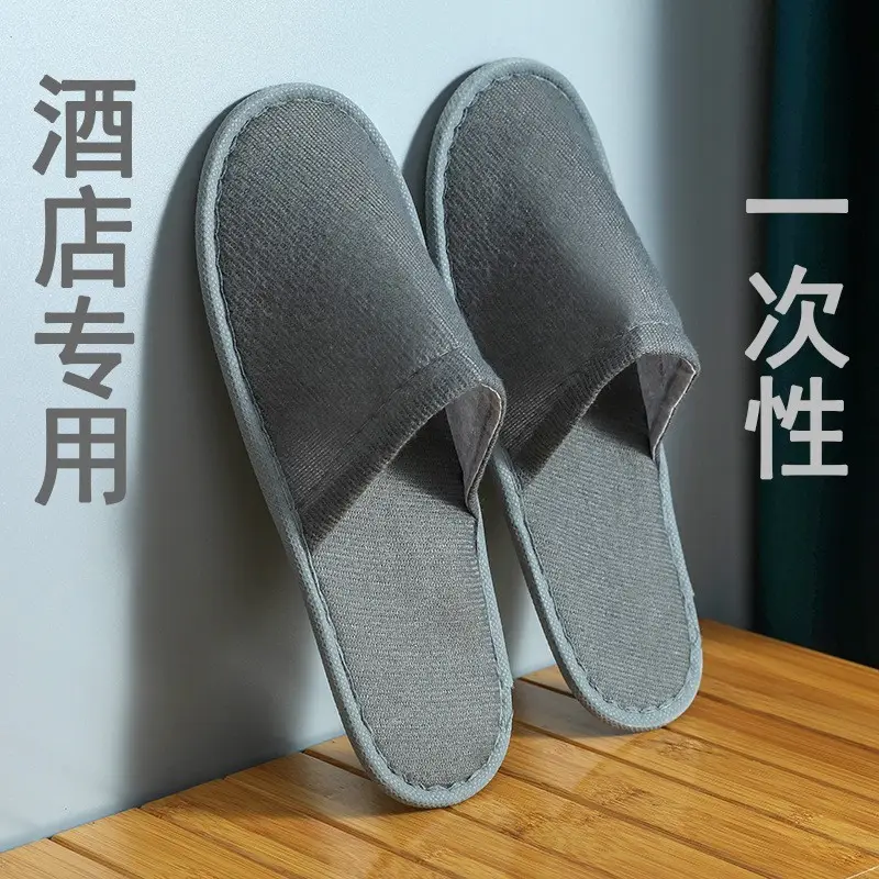 2025 New Cotton Slippers for Women in Autumn and Winter Indoor Home Thick-Soled Non-Slip Warm Home Slippers for Men Factory Batch