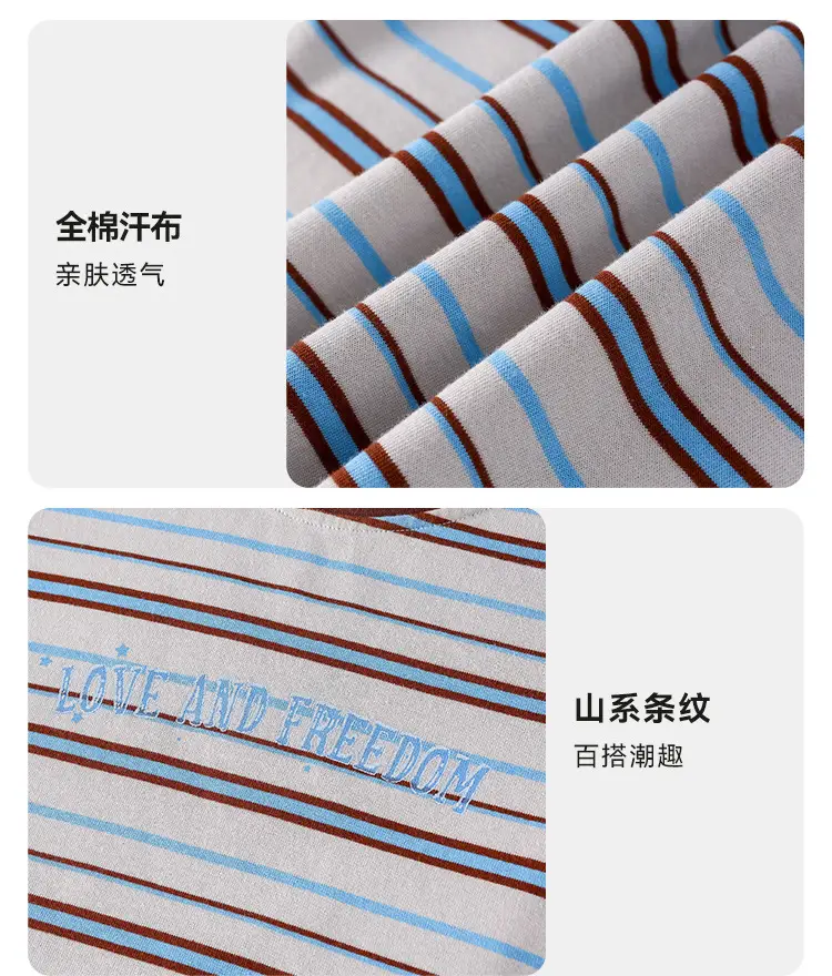 Cotton Striped Long Sleeve Boys T-Shirt Spring Fall — feature 24