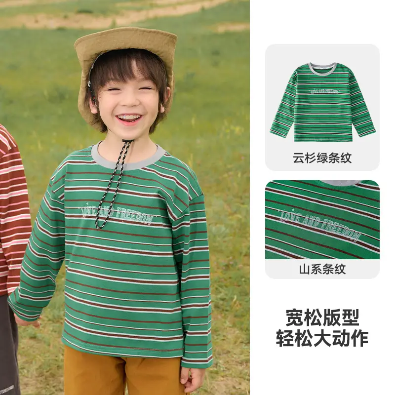 Cotton Striped Long Sleeve Boys T-Shirt Spring Fall - Image 3