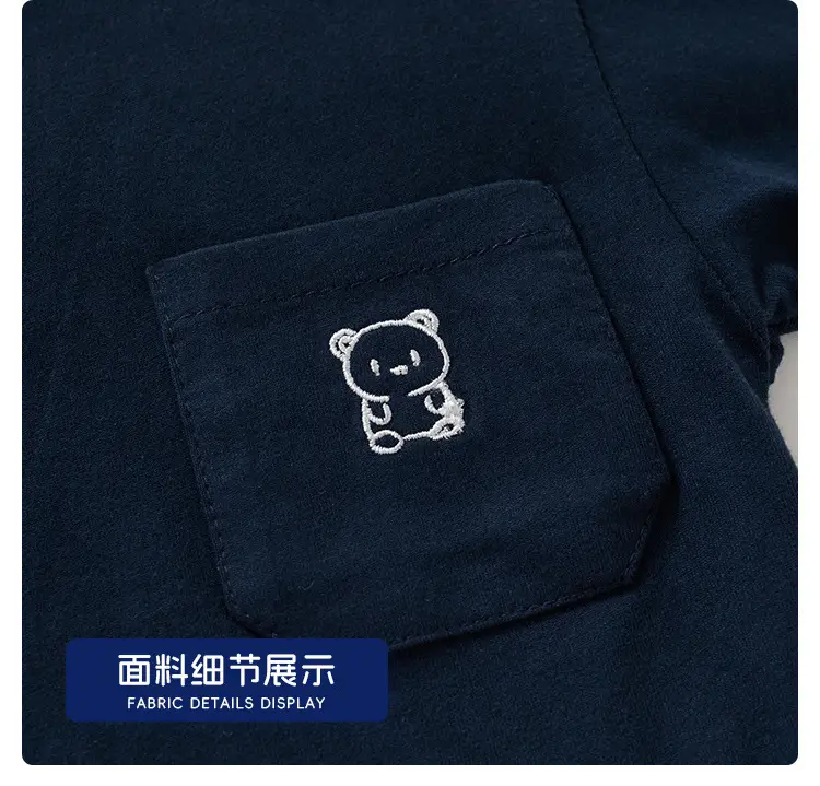 White Korean Cartoon Patchwork T-Shirt for Boys — feature 15