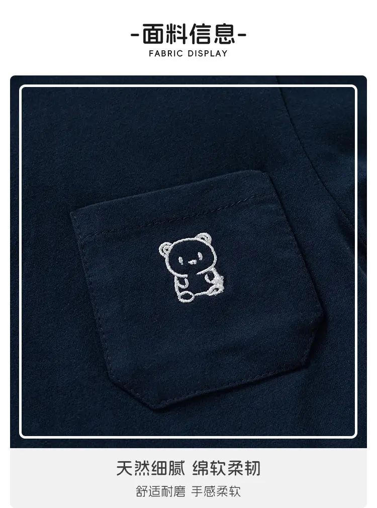 White Korean Cartoon Patchwork T-Shirt for Boys — feature 6