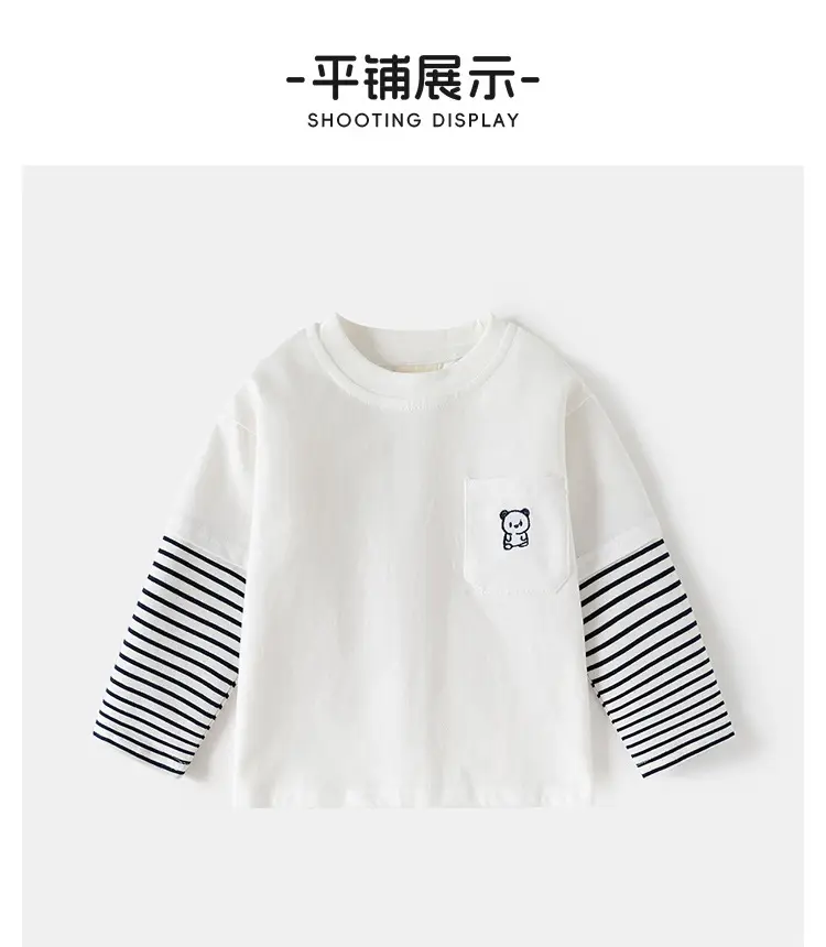 White Korean Cartoon Patchwork T-Shirt for Boys — feature 8