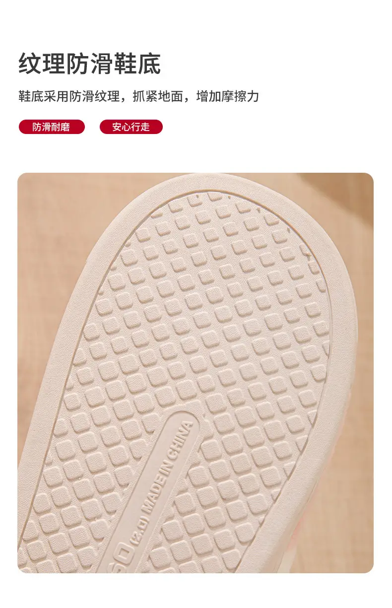 Fleece Lined Warm Slippers Couple Non-Slip — feature 7