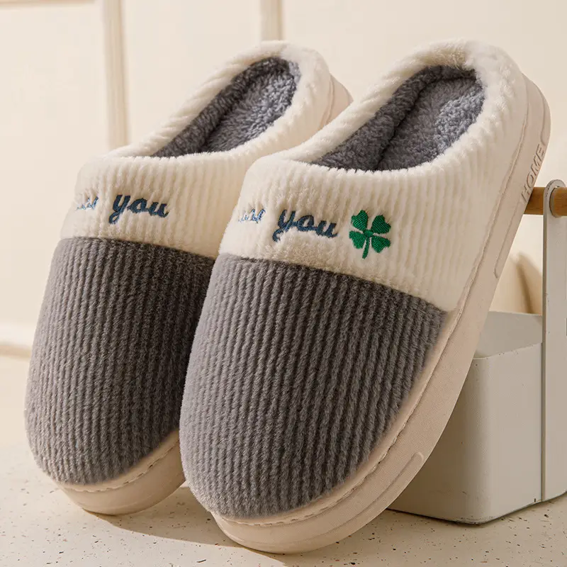 Fleece Lined Warm Slippers Couple Non-Slip - Image 4
