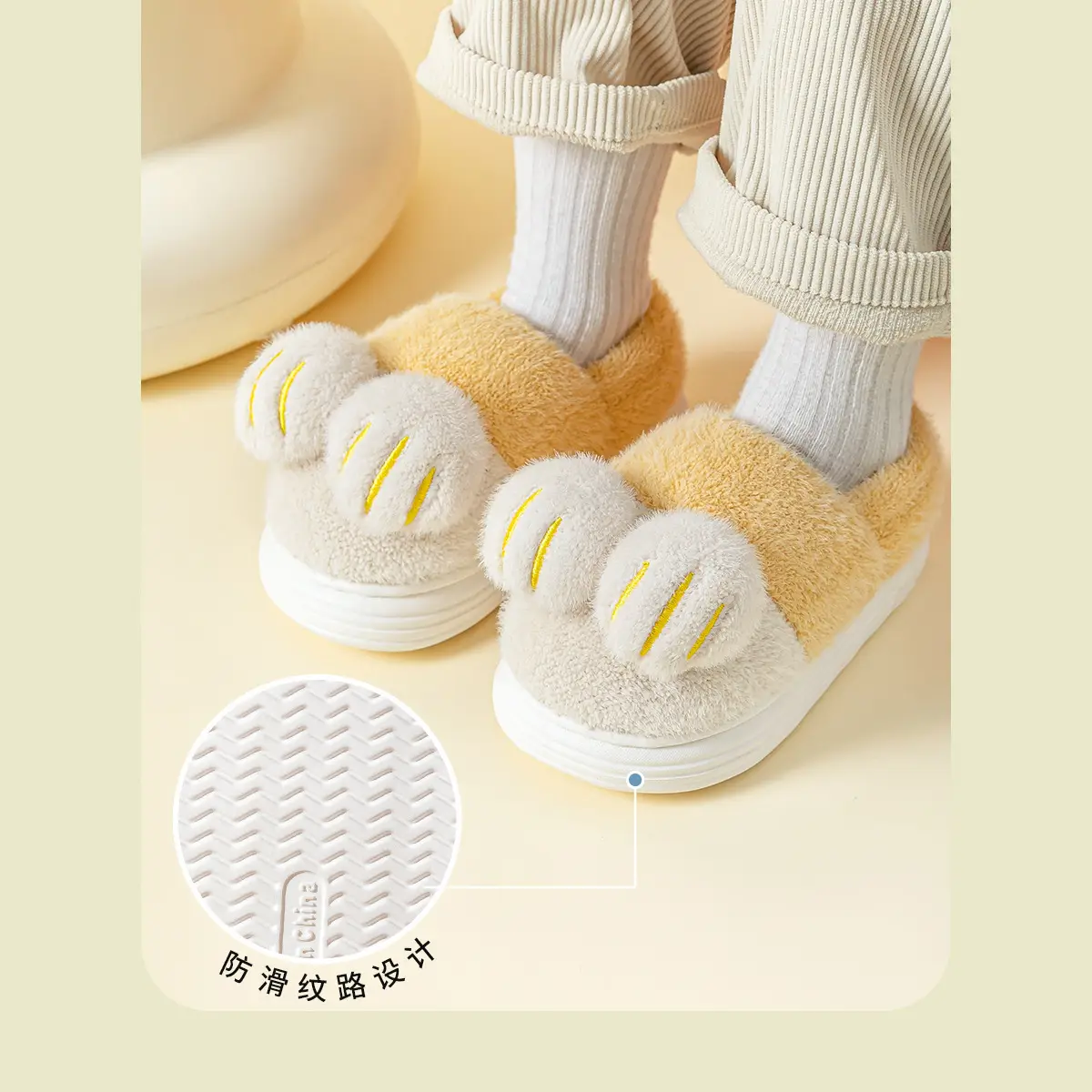 Warm Cartoon Furry Slippers for Girls Autumn Winter 2025 — feature 12