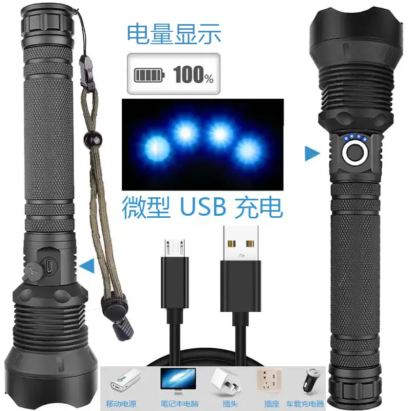 Cross-Border P70 Flashlight Waterproof USB Charging Telescopic Zoom Multi-Function