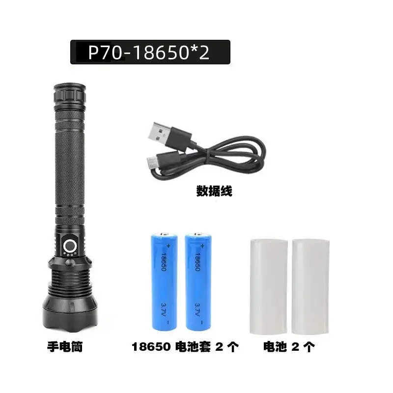 Cross-Border P70 Flashlight Waterproof USB Charging Telescopic Zoom Multi-Function