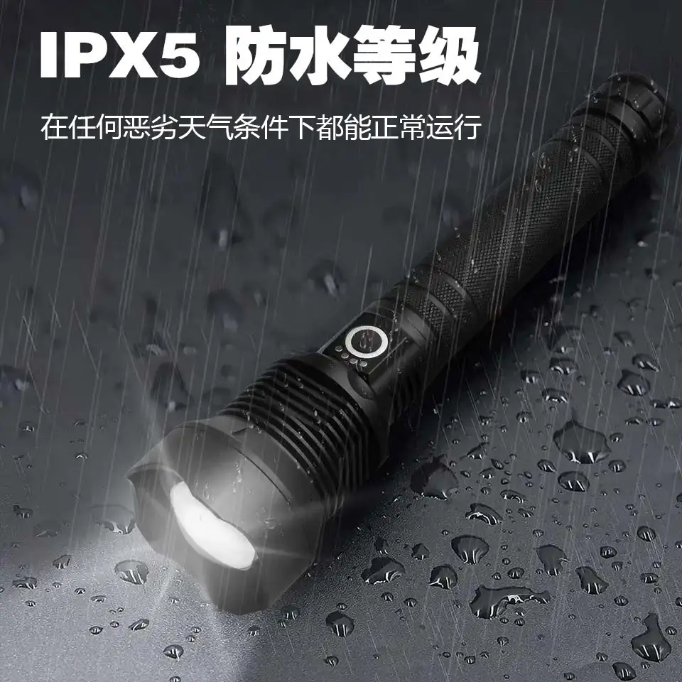 Cross-Border P70 Flashlight Waterproof USB Charging Telescopic Zoom Multi-Function — feature 5