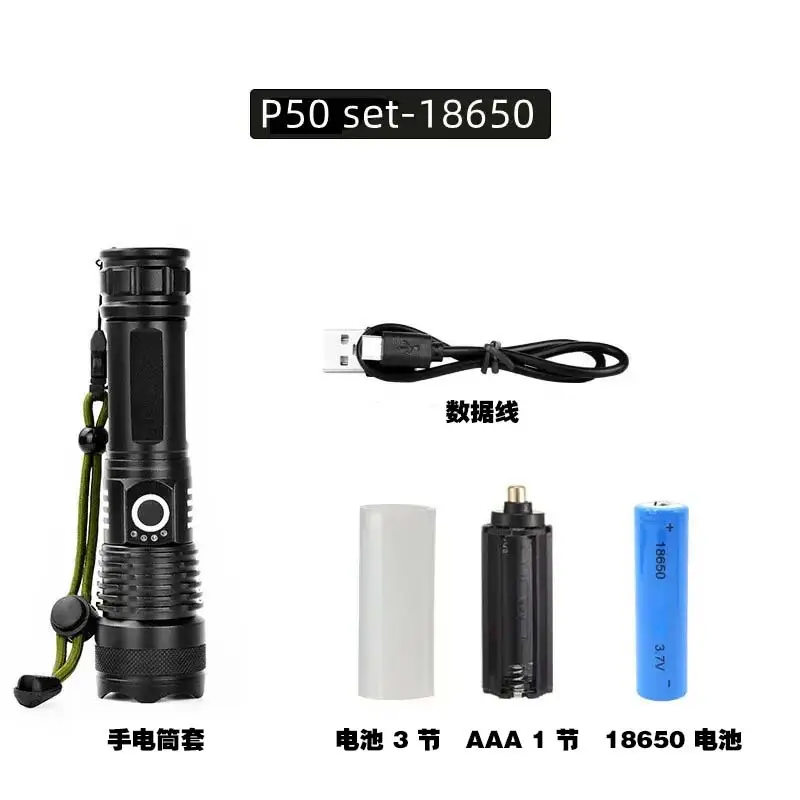 Cross-Border P70 Flashlight Waterproof USB Charging Telescopic Zoom Multi-Function — feature 7