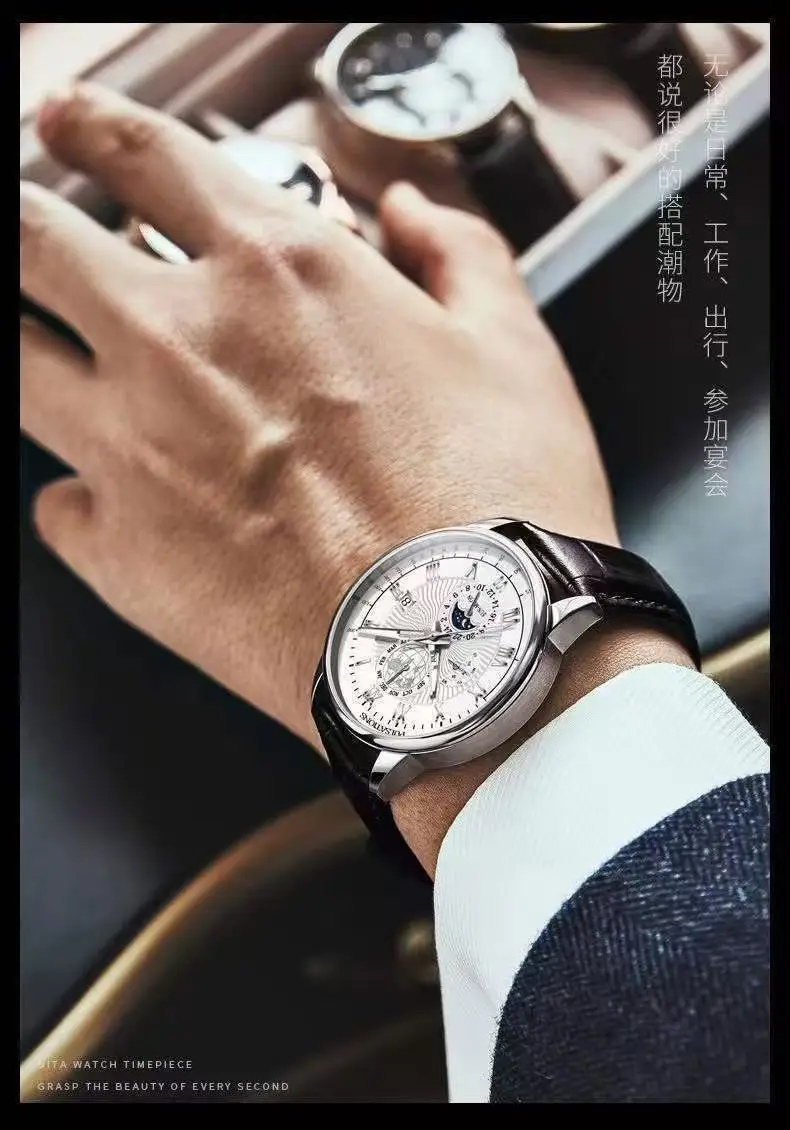 Cross-Border Popular Men's Watch, Business High-End, Stylish, Moon Phase, Waterproof, Luminous, Calendar, Men's Wristwatch, Quartz Watch — feature 5