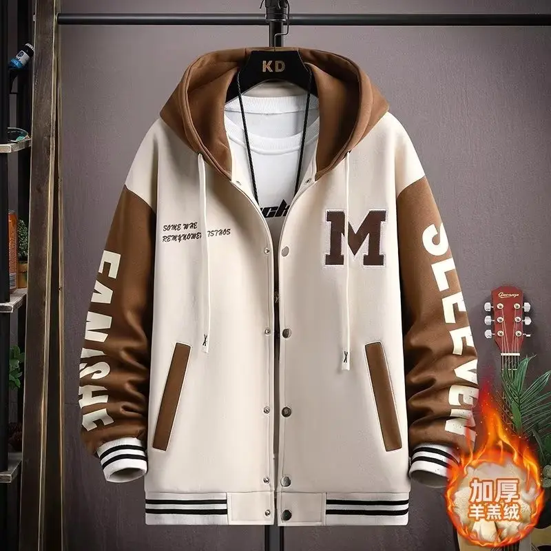 Cross-Border Popular Youth Jacket Boys Casual Jacket Trendy Brand High School Junior High School Student Versatile Hooded Baseball Uniform