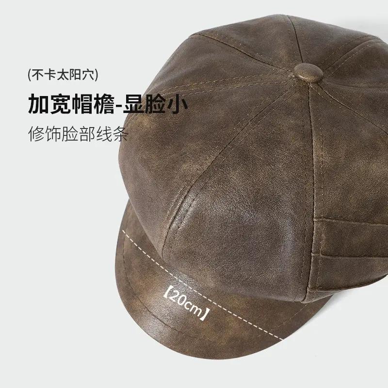 Black Leather Newsboy Cap Large Circumference - Image 4