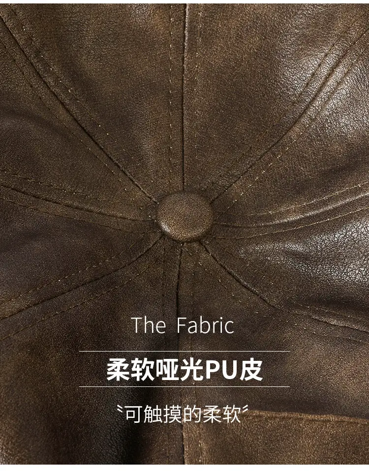 Black Leather Newsboy Cap Large Circumference — feature 4