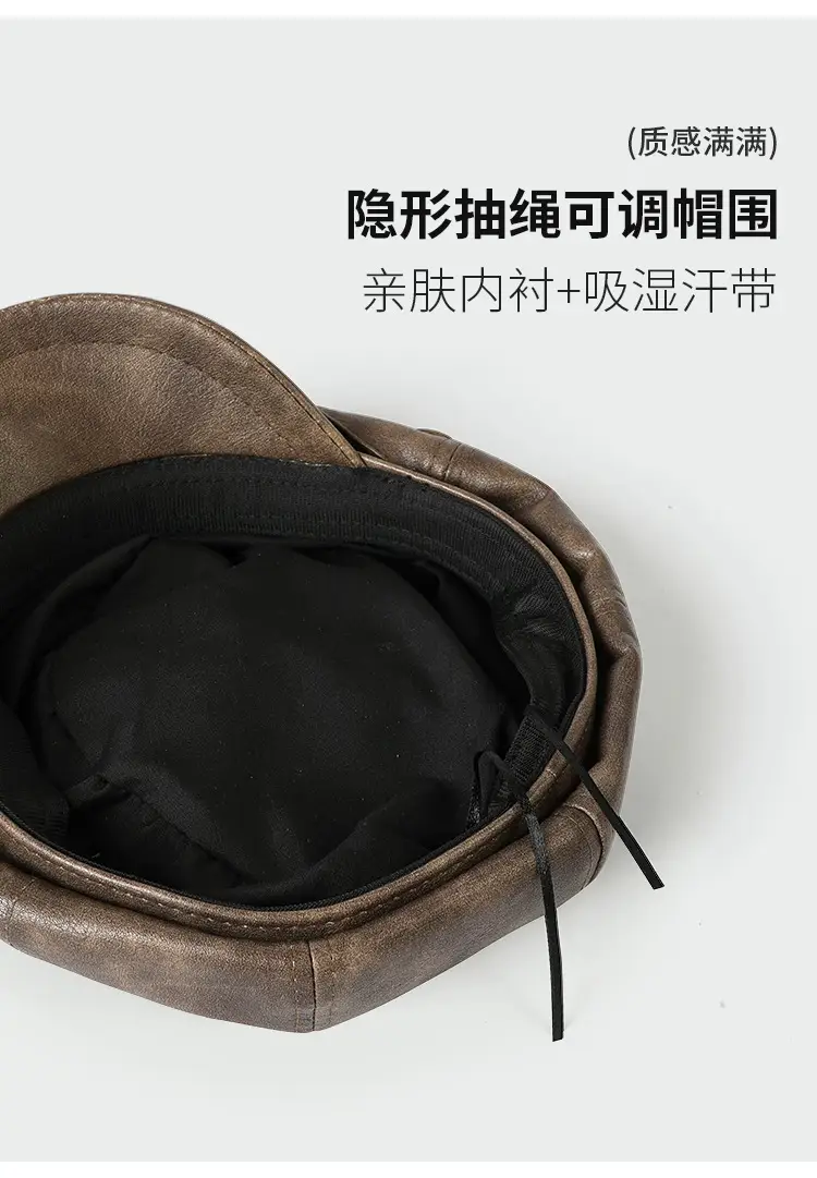 Black Leather Newsboy Cap Large Circumference — feature 7