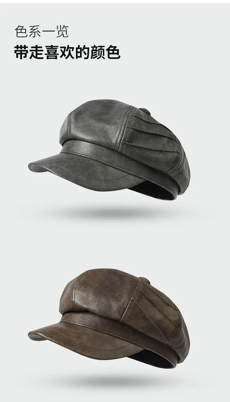 Black Leather Newsboy Cap Large Circumference — feature 9