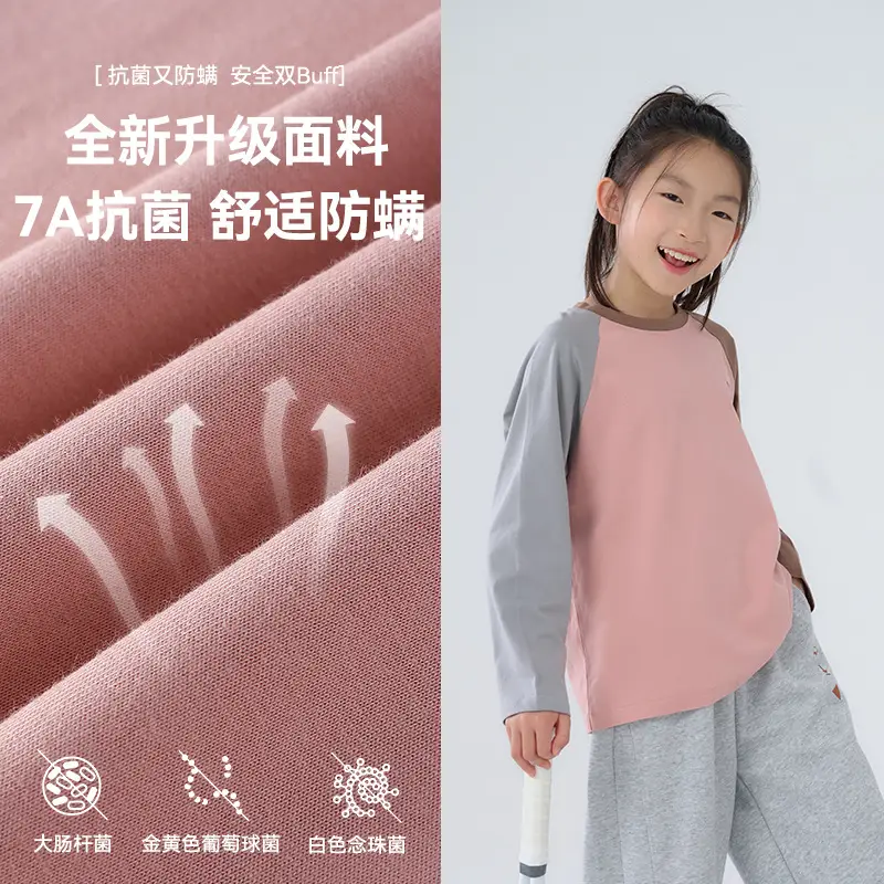 100% Cotton Boys T-Shirt with Sleeve Embroidery
