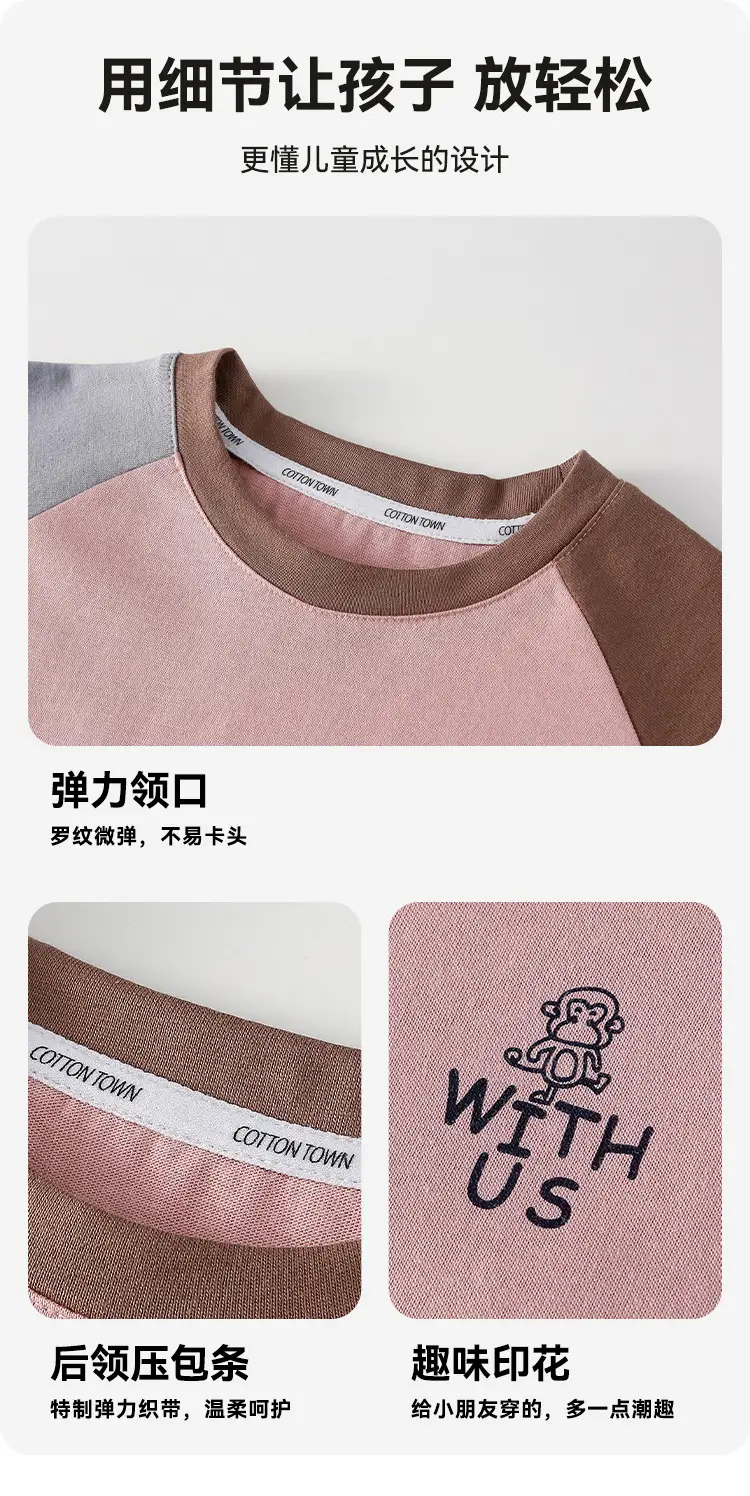 100% Cotton Boys T-Shirt with Sleeve Embroidery — feature 10