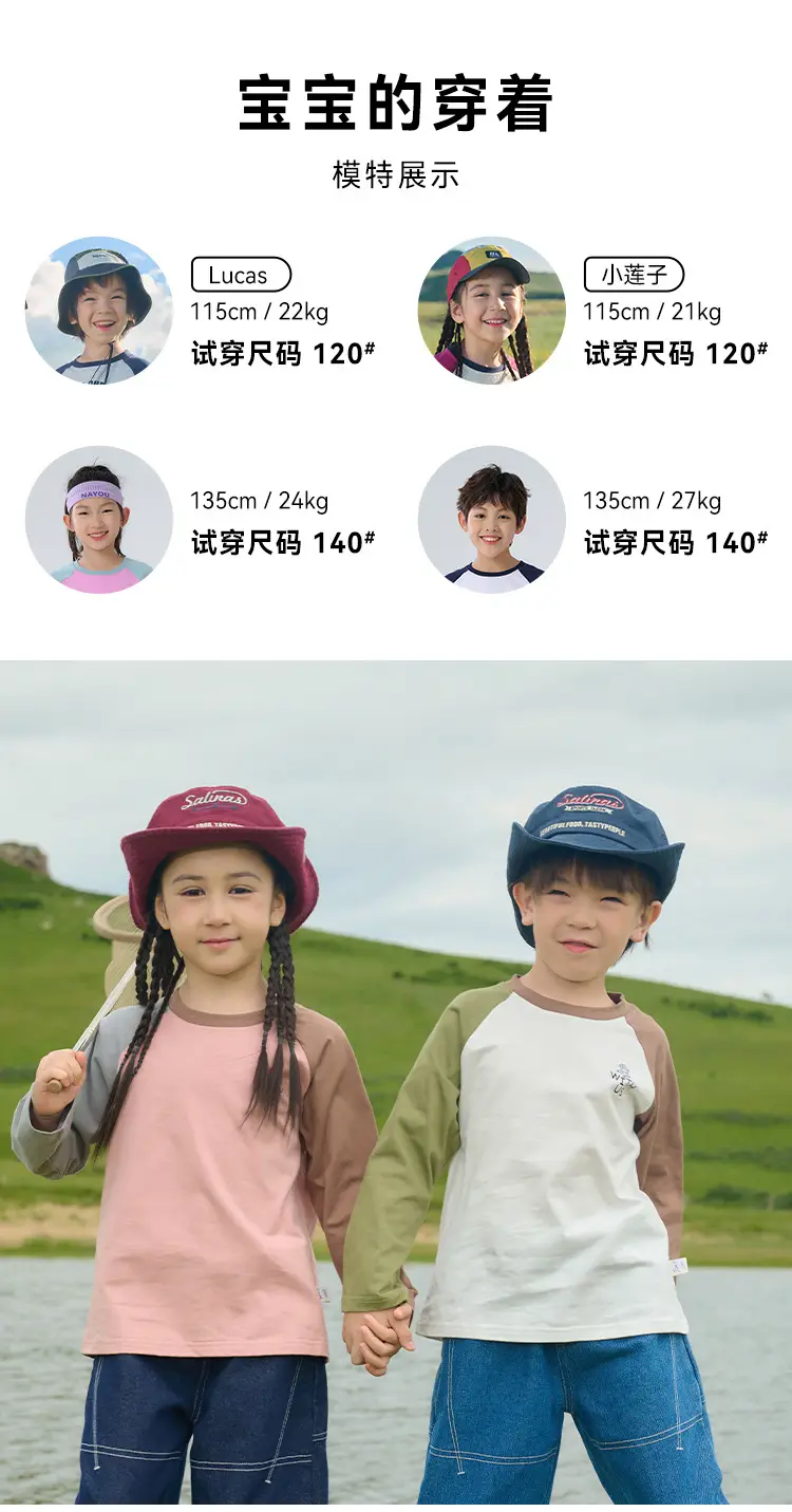 100% Cotton Boys T-Shirt with Sleeve Embroidery — feature 16