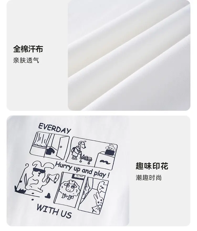100% Cotton Boys T-Shirt with Sleeve Embroidery — feature 27