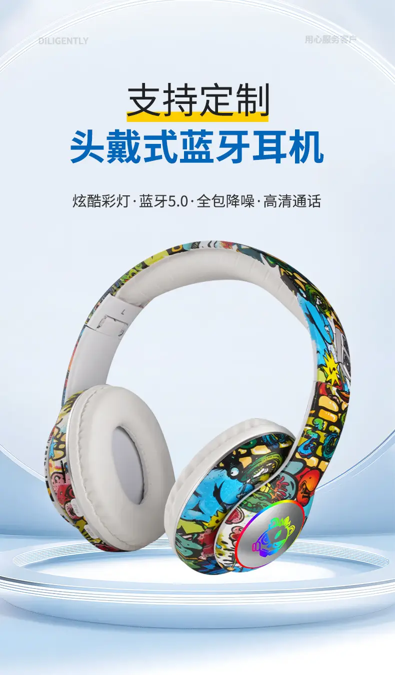 Bluetooth Headset with LED Lights & Colorful Design β feature 1