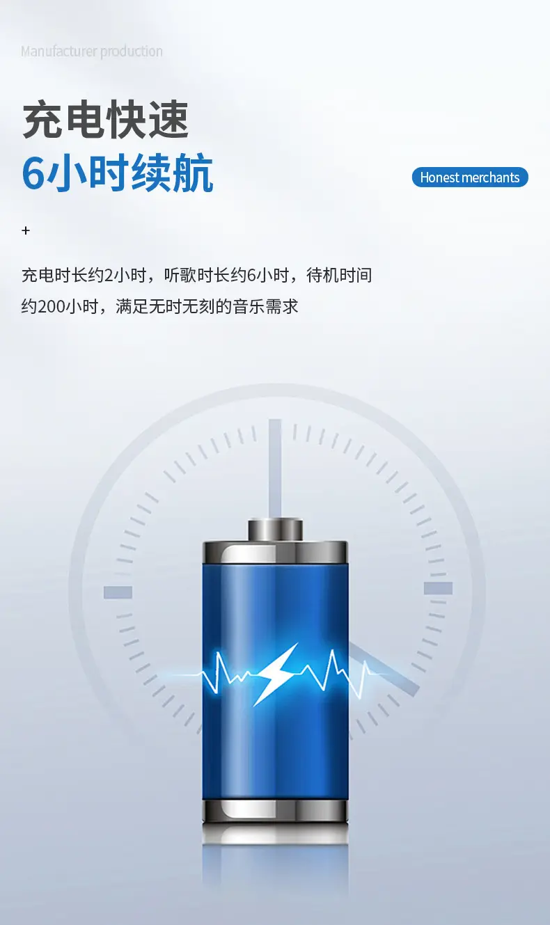 Bluetooth Headset with LED Lights & Colorful Design β feature 5