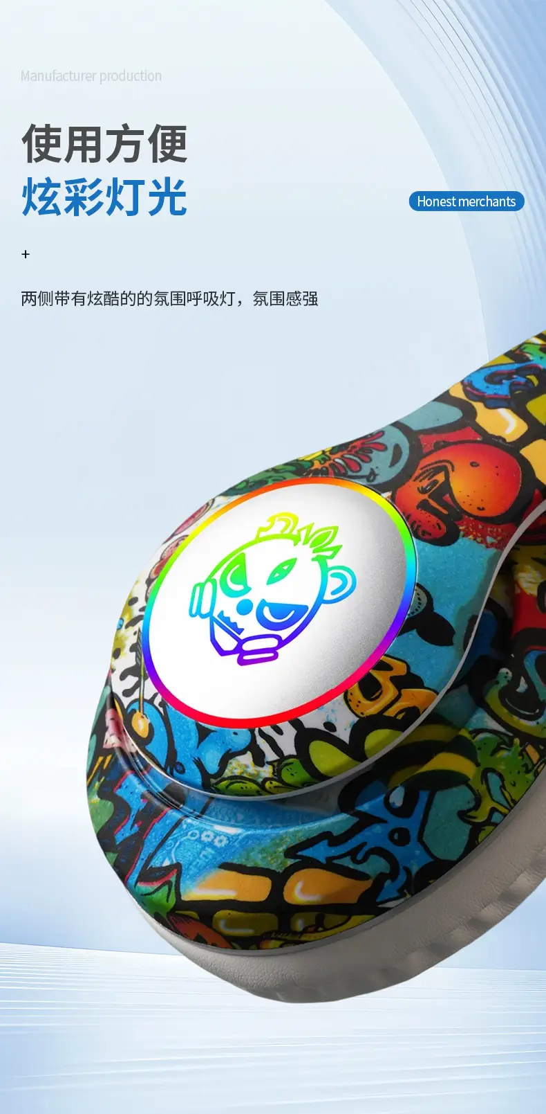 Bluetooth Headset with LED Lights & Colorful Design β feature 6