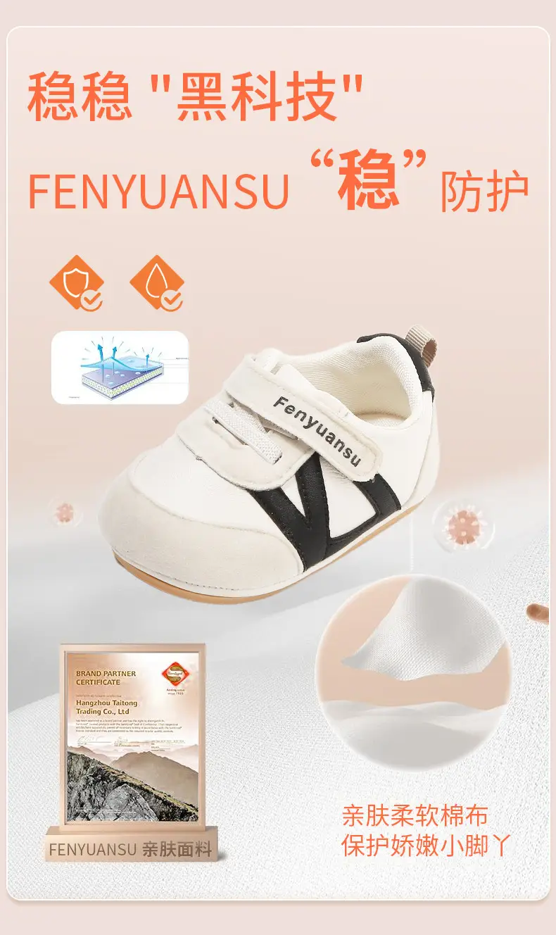 New 0 to 1 Year Old Baby Shoes Soft Sole Baby Toddler Shoes for Men 6-8-12 Months Infants and Girls Spring & Fall Models — feature 10