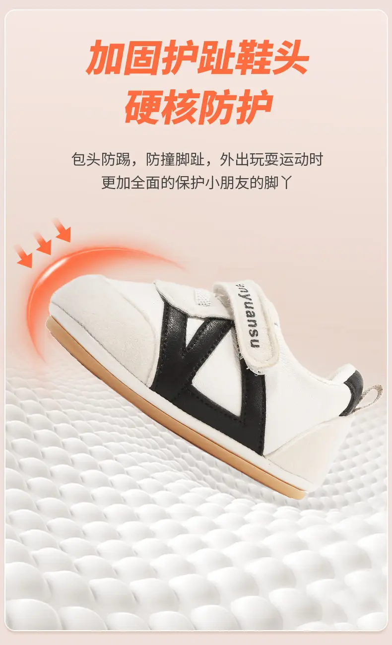 New 0 to 1 Year Old Baby Shoes Soft Sole Baby Toddler Shoes for Men 6-8-12 Months Infants and Girls Spring & Fall Models — feature 16