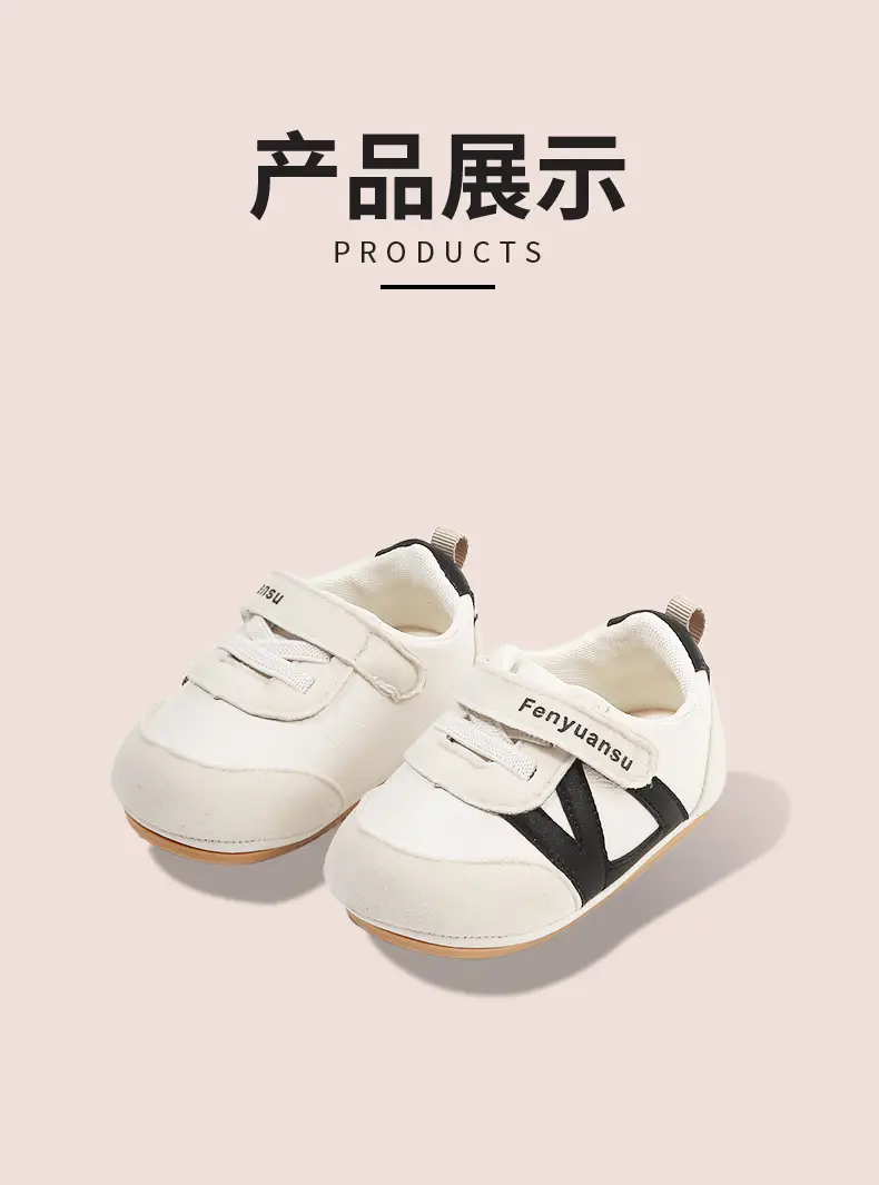 New 0 to 1 Year Old Baby Shoes Soft Sole Baby Toddler Shoes for Men 6-8-12 Months Infants and Girls Spring & Fall Models — feature 21