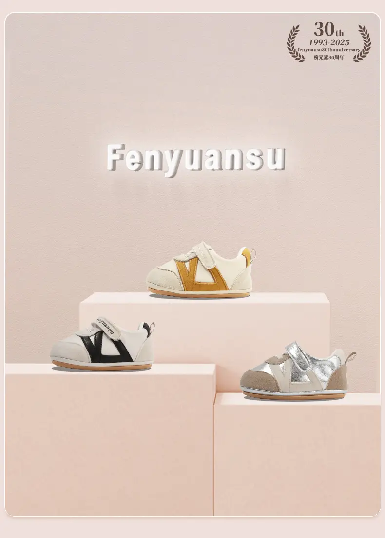 New 0 to 1 Year Old Baby Shoes Soft Sole Baby Toddler Shoes for Men 6-8-12 Months Infants and Girls Spring & Fall Models — feature 7