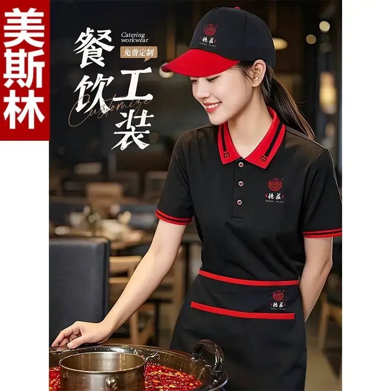 Women's Orange Printed Baseball Cap with Custom Logo - Image 53