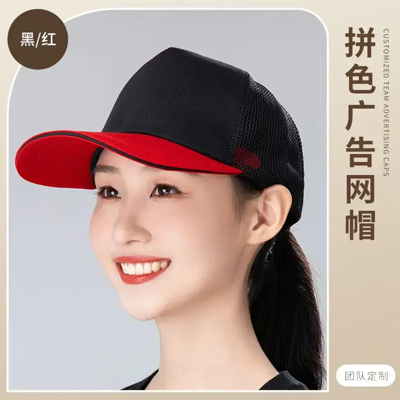 Women's Orange Printed Baseball Cap with Custom Logo - Image 10