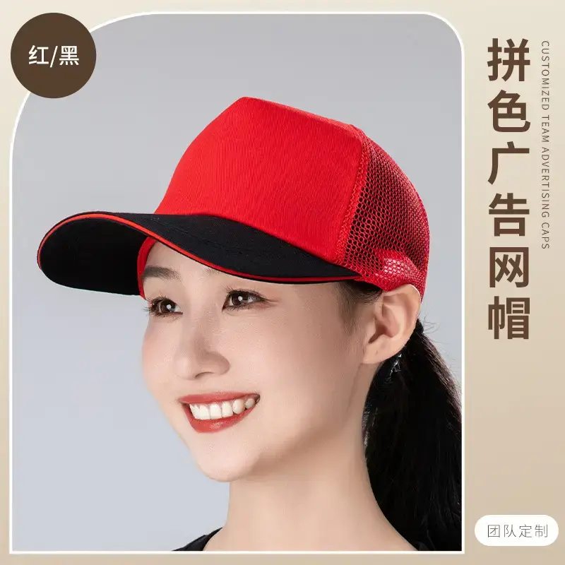 Women's Orange Printed Baseball Cap with Custom Logo - Image 11