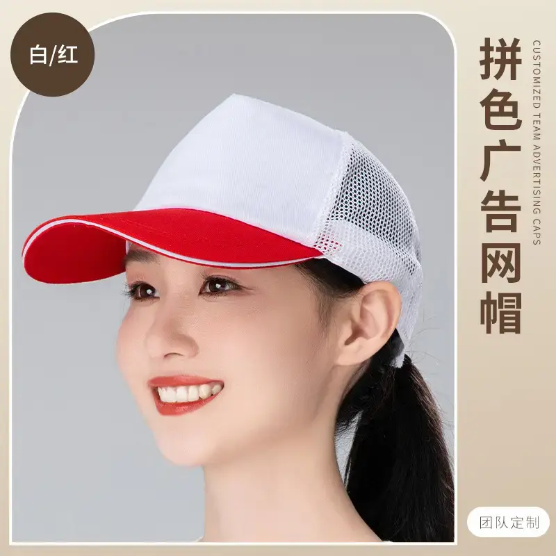 Women's Orange Printed Baseball Cap with Custom Logo - Image 12