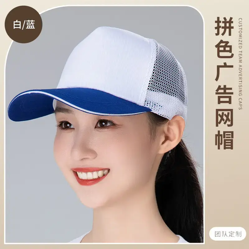Women's Orange Printed Baseball Cap with Custom Logo - Image 14