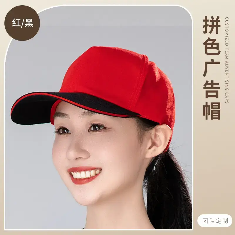 Women's Orange Printed Baseball Cap with Custom Logo - Image 2