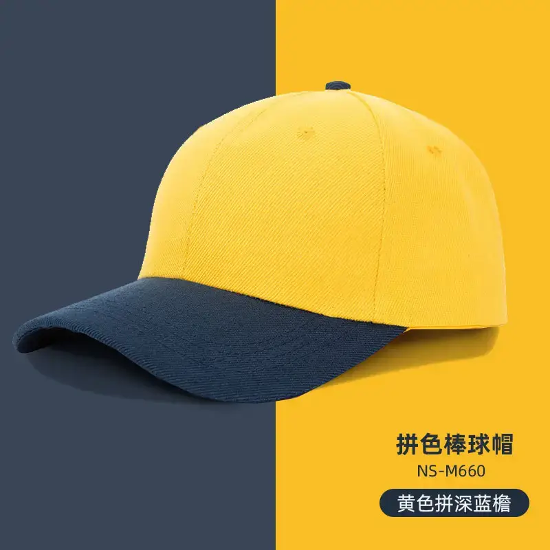 Women's Orange Printed Baseball Cap with Custom Logo - Image 21