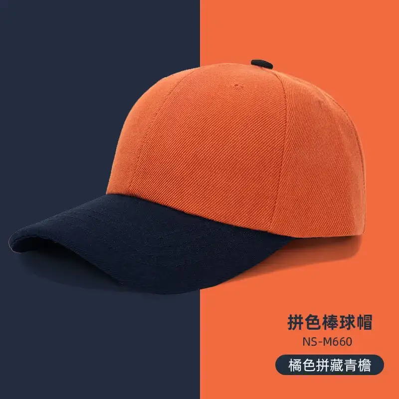 Women's Orange Printed Baseball Cap with Custom Logo - Image 23