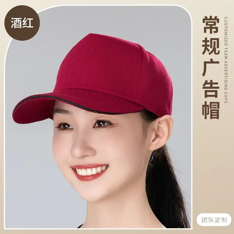 Women's Orange Printed Baseball Cap with Custom Logo - Image 24
