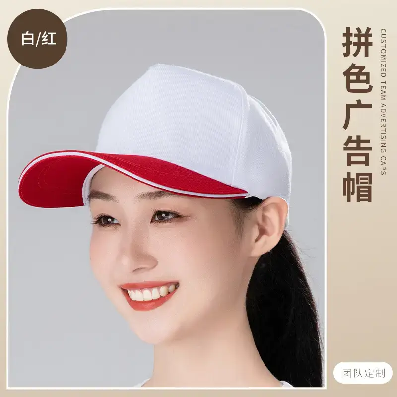 Women's Orange Printed Baseball Cap with Custom Logo - Image 3