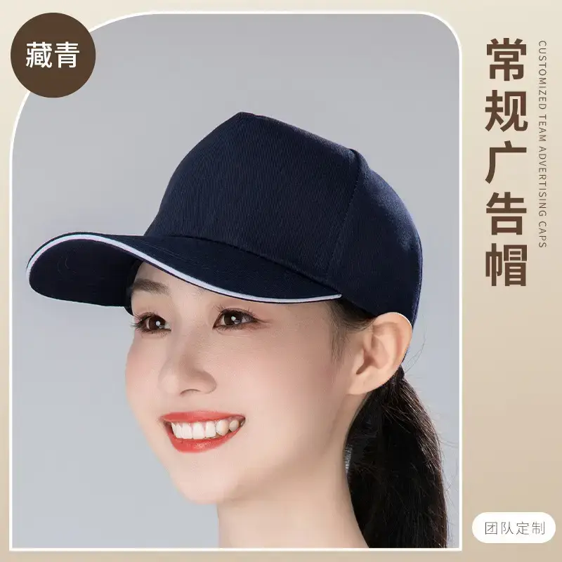Women's Orange Printed Baseball Cap with Custom Logo - Image 30